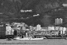 STORE NORDISKE Danish tele communications cable ship on long term mooring at Causeway Bay-1959