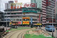 Tram turnaround, Causeway Bay