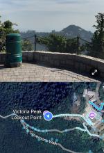 Mt Kellett view from the Victoria Peak Lookout Pt.