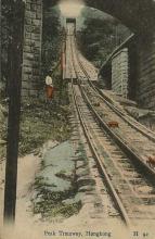 1910s Peak Tram - Bowen Road Peak Tram Station