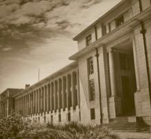  BMH Mount Kellett - 1950s