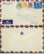 1961 (3 NOV) A Park Hotel Air Mail Cover - sent to Edward F. Ring, 58 Twickenham Rd, Teddington, Middlesex, ENGLAND