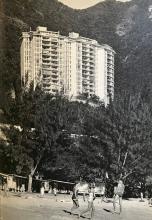 1961 - Roydon Court