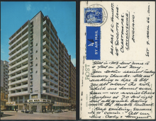 1966 (10 AP) Hotel Merlin美輪酒店Air Mail Centre Air Mail Post Card - addressed to MR. & MRS H.C. HOWLETT., 45 SUGGITTS LANE, CLEETHORPES, LINCOLNSHIRE., ENGLAND