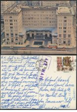 1971 (22 SEP) The Peninsula Kowloon Branch Post Office Slogan Cancel Air Mail Post Card - addressed to Mr. Roland Haack, Albertsen Travel Service, Phelan Bldg. Suite 610, 760 Market Street, San Francisco, Calif. 94102, USA