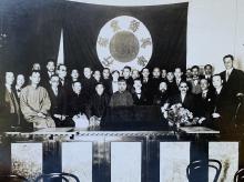 Instone Banking Corporation Opening Ceremony