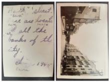 Bank street China 1945