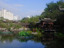Lingnan Garden, Lai Chi Kok Park