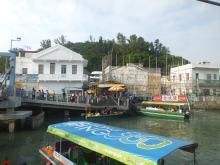 Former Tai O Ferry Crossing
