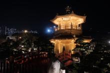 Nan Lian South Garden