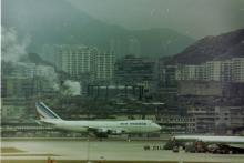Air France 747 new livery