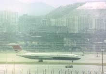 BA VC10
