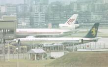 British Caledonian 707