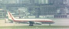 Garuda DC8