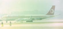 MAS 707 9M-MCQ