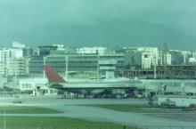 Northwest Orient 747