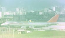 Northwest Orient Cargo 747