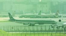 ONA DC8