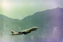 Panam 747