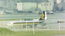 Singapore 707