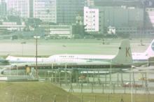 Transmeridian Air Cargo CL44