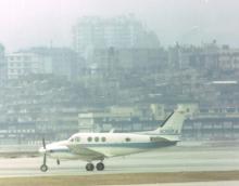 King Air N35KA