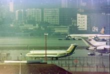 BAC 1-11 HZ-GBP