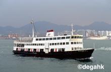 MAN SHING 07 97 