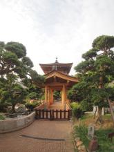 Nan Lian South Garden