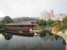Nan Lian South Garden