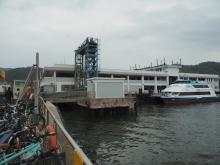 Vehicular Ferry Pier, Silvermine Bay