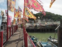 Sun Ki Bridge