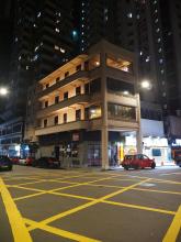 6 Stewart Road