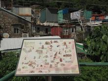 Visitor information board, Pokfulam Village