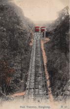 Peak Tram Passing Loop