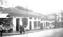 Sai Ying Pun Post Office (first location)