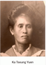 Yuen Ka Tseung