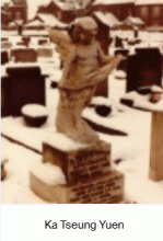 Tomb of Yuen Ka Tseung