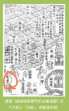 Tuen Mun - 1598 Map