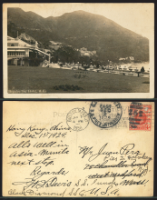 1929 (2 DEC) Repulse Bay Hotel postcard