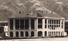 1930s Kowloon City Police Station 