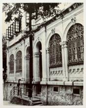 1938 - China Defense League HQ 21 Seymour Road