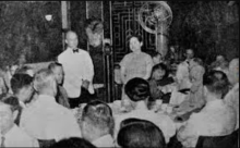Madame Sun Yat-sen (Soong Ching-ling) at Ying King July 1941