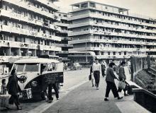 1961 - Wong Tai Sin Resettlement Estate