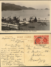 1932 (19 MAY) Repulse Bay from Hotel Steps postcard