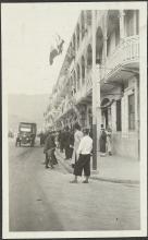 Bus stop in Kowloon City 1927