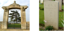 The gravestone of soldier Mr. Yeung (揚十月) 1919, at the Chinese Labour Corps Cemetery in Noyelles-sur-Mer, France