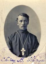 Archpriest Dmitry Uspensky 1910s
