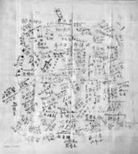 A handkerchief owned by Dr. Chak Po-tin - 99 names from the Sham Shui Po POW Camp 