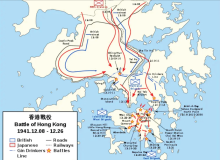 Battle of Hong Kong (18 days)